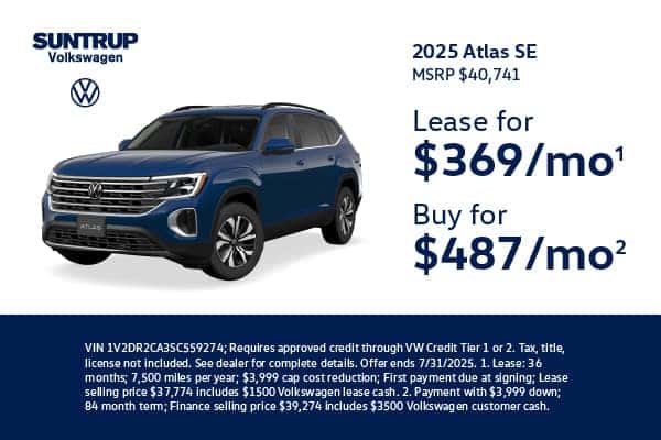 2025 Atlas July offer