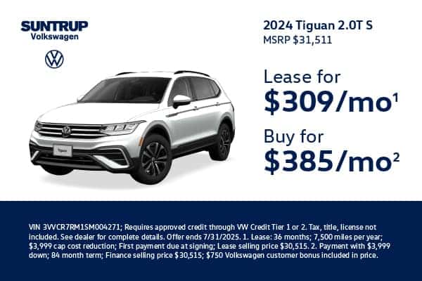 2024 Tiguan July offer