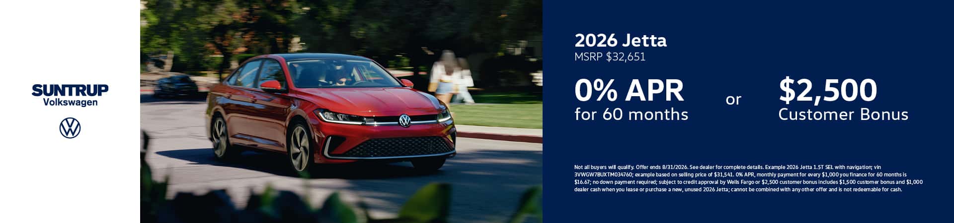 2026 Jetta July offer
