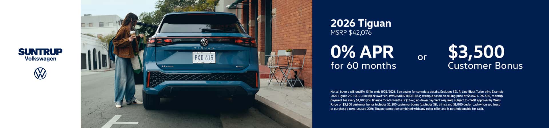 2026 Tiguan August offer