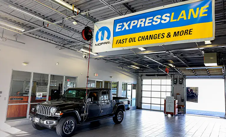 Express Lane