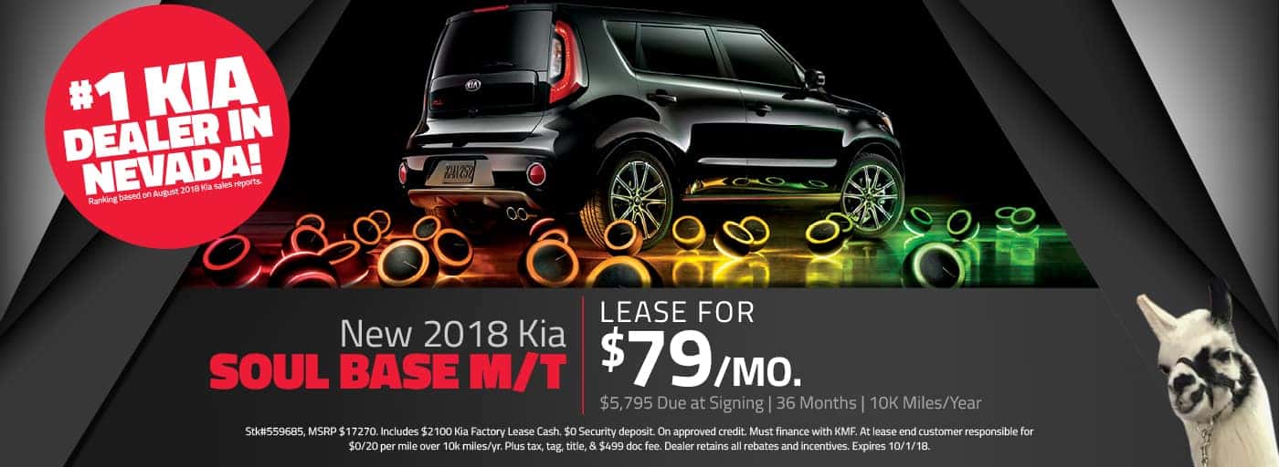 Towbin Kia Kia Dealer in Henderson, NV