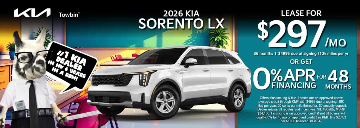 sorento
