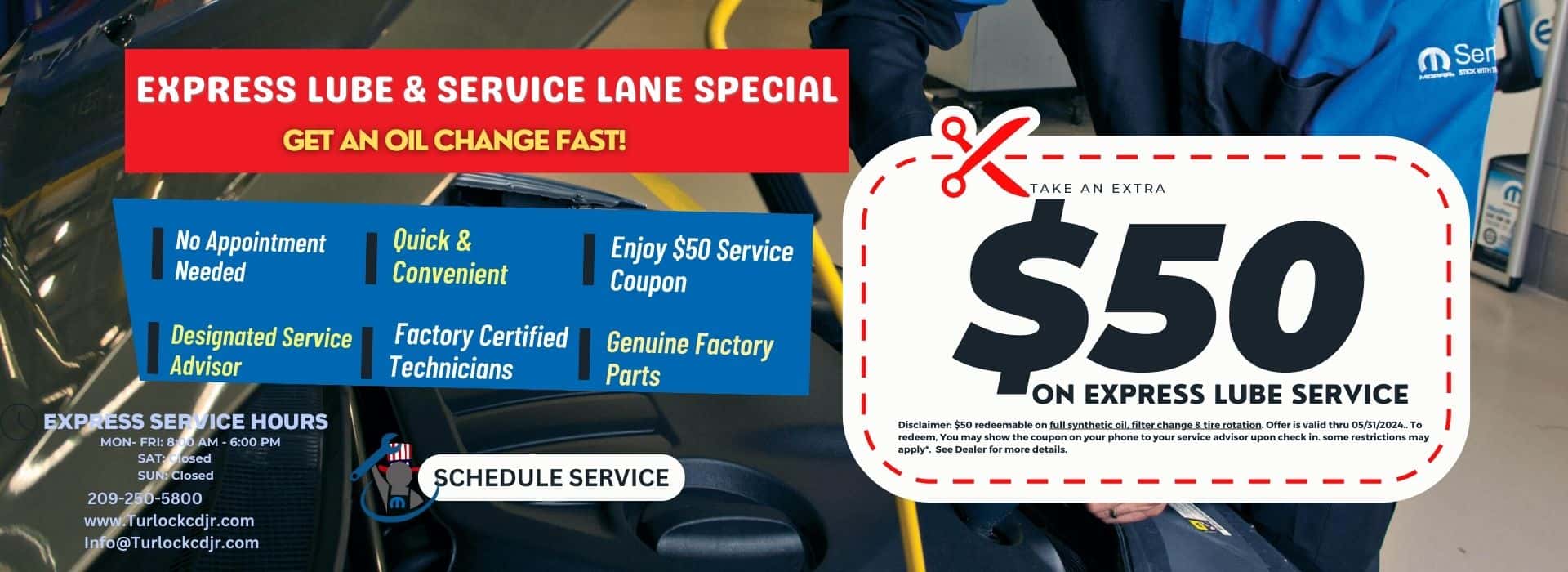 service-coupon