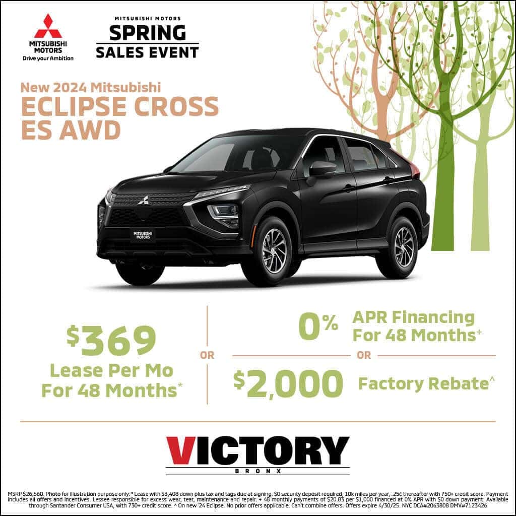 2024 Mitsubishi Eclipse Cross ES AWD